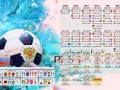 2026中超对阵表？2026中超对阵表哪儿能看直播？